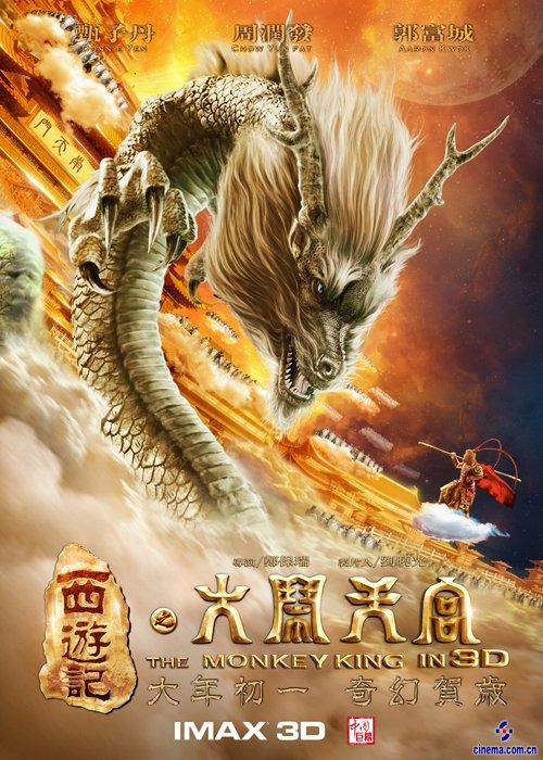 购买棕榈滩州立学院毕业证